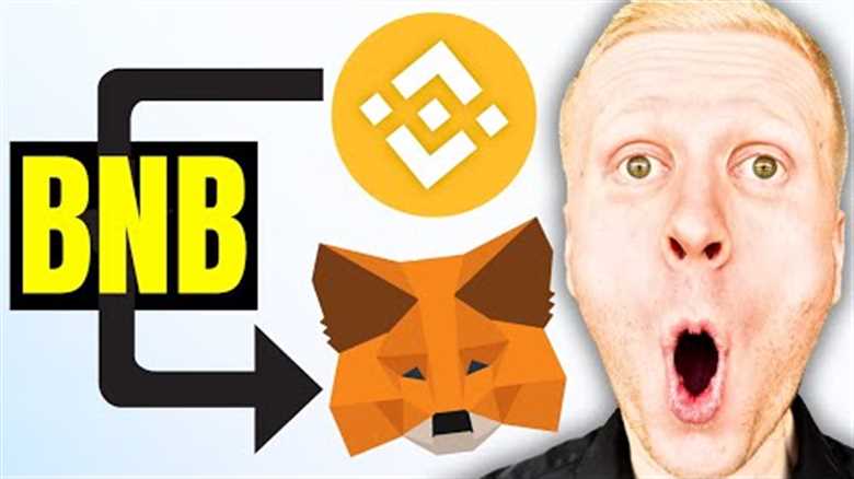 How to Send BNB from Binance to Metamask Wallet (Crypto Deposit)