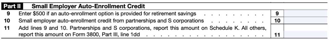 form 8881 screenshot