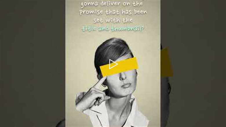 The 30-Second YouTube Rule