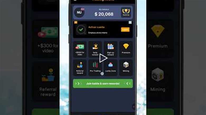 How to WITHDRAW from Trading Arena App?