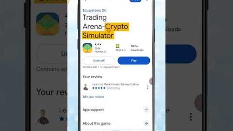 How to WITHDRAW from Trading Arena? Transfer Button?
